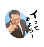 ㊥お仕事スタンプ（個別スタンプ：14）