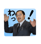 ㊥お仕事スタンプ（個別スタンプ：20）