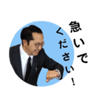 ㊥お仕事スタンプ（個別スタンプ：25）