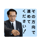 ㊥お仕事スタンプ（個別スタンプ：28）