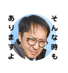 ㊥お仕事スタンプ（個別スタンプ：30）