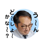 ㊥お仕事スタンプ（個別スタンプ：31）