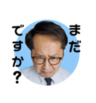 ㊥お仕事スタンプ（個別スタンプ：32）