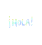 使いやすいデカ文字！スペイン語(メキシコ)（個別スタンプ：10）