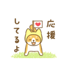 し ば わ ん（個別スタンプ：14）