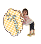 Hi-Mi-2021（個別スタンプ：4）