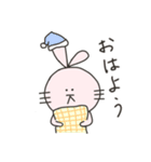 うさ吉です（個別スタンプ：9）