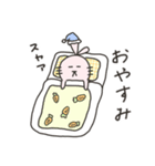 うさ吉です（個別スタンプ：10）