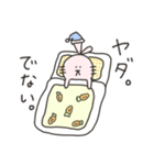 うさ吉です（個別スタンプ：34）