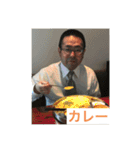たかおみスタンプ 1（個別スタンプ：2）