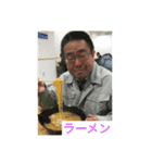 たかおみスタンプ 1（個別スタンプ：3）
