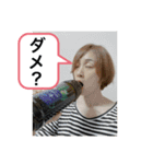 NONIらー④（個別スタンプ：1）