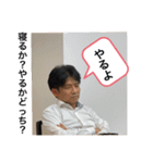 NONIらー④（個別スタンプ：6）