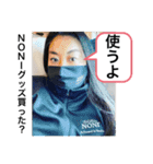 NONIらー④（個別スタンプ：7）