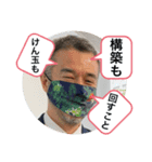 NONIらー④（個別スタンプ：10）