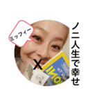 NONIらー④（個別スタンプ：12）