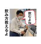 NONIらー④（個別スタンプ：14）