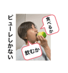 NONIらー④（個別スタンプ：15）