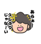 うるさいかーちゃん（個別スタンプ：1）