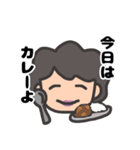 うるさいかーちゃん（個別スタンプ：2）