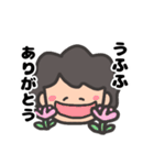 うるさいかーちゃん（個別スタンプ：3）