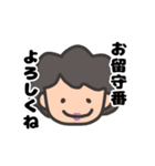 うるさいかーちゃん（個別スタンプ：5）