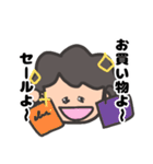 うるさいかーちゃん（個別スタンプ：7）