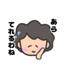 うるさいかーちゃん（個別スタンプ：8）