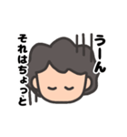 うるさいかーちゃん（個別スタンプ：11）
