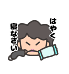 うるさいかーちゃん（個別スタンプ：21）