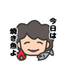 うるさいかーちゃん（個別スタンプ：22）