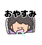 うるさいかーちゃん（個別スタンプ：27）
