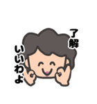 うるさいかーちゃん（個別スタンプ：35）