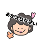 うるさいかーちゃん（個別スタンプ：37）