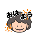 うるさいかーちゃん（個別スタンプ：38）