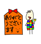 愉快ないしだ（個別スタンプ：10）