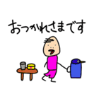 愉快ないしだ（個別スタンプ：12）