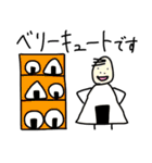 愉快ないしだ（個別スタンプ：13）