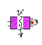 愉快ないしだ（個別スタンプ：18）