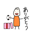 愉快ないしだ（個別スタンプ：26）