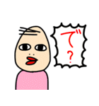 愉快ないしだ（個別スタンプ：27）
