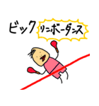 愉快ないしだ（個別スタンプ：36）