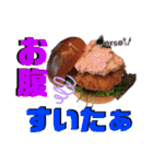 うまいもんやおるそスタンプ（個別スタンプ：3）