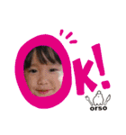 うまいもんやおるそスタンプ（個別スタンプ：23）