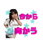 うまいもんやおるそスタンプ（個別スタンプ：25）