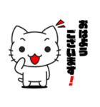Funnycat Sticker 5（個別スタンプ：3）