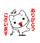 Funnycat Sticker 5（個別スタンプ：6）