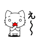 Funnycat Sticker 5（個別スタンプ：8）