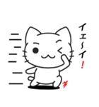 Funnycat Sticker 5（個別スタンプ：10）