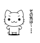 Funnycat Sticker 5（個別スタンプ：11）